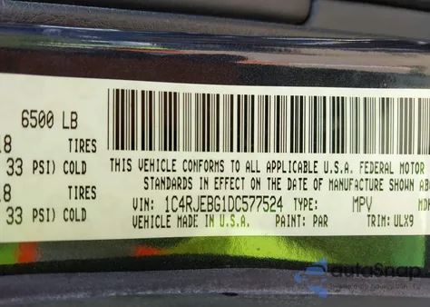 2013 Jeep Grand Cherokee Limited из США, поврежденный, VIN 1C4RJEBG1DC577524